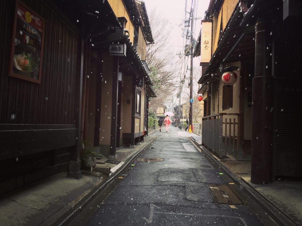 Foto de Kyoto
